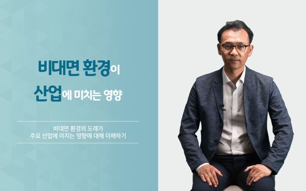 과정썸네일